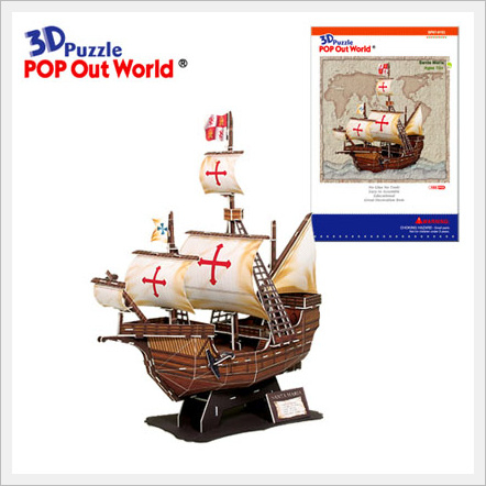 3D Puzzle Educational DIY Toy Ship Model S...  Made in Korea